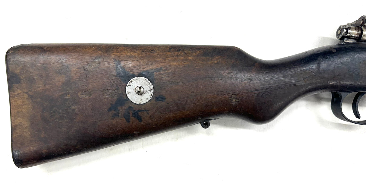 Fusil Mauser G98 cal. 8X57JS | cat. C1-b - 7611Z