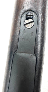 Fusil Mauser G98 cal. 8X57JS | cat. C1-b - 7611Z