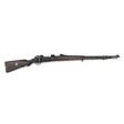 Fusil Mauser G98 cal. 8X57JS | cat. C1-b - 7611Z