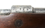 Fusil Mauser G98 cal. 8X57JS | cat. C1-b - 81Z