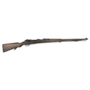 Fusil Mauser G98 modifié 37 cal. 8X57JS | cat. C1-b - 1733C
