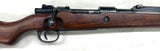 Fusil Mauser K98k Preduzece 44 cal. 8X57JS | cat. C1-b - 7027