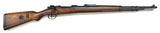 Fusil Mauser K98k portugais 1941 cal. 8X57JS | cat. C1-b - H18078