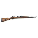 Fusil Mauser K98k portugais 1941 cal. 8X57JS | cat. C1-b - H18078