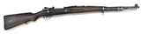 Fusil Mauser M35 péruvien cal. 7.65x53 | cat. C1-b - 7725