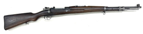 Fusil Mauser M35 péruvien cal. 7.65x53 | cat. C1-b - 7725