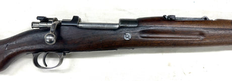 Fusil Mauser M35 péruvien cal. 7.65x53 | cat. C1-b - 7725
