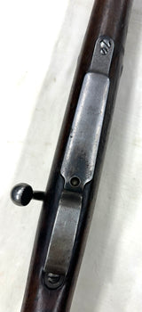 Fusil Mauser M35 péruvien cal. 7.65x53 | cat. C1-b - 7725