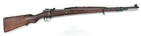 Fusil Mauser M35 péruvien cal. 7.65x53 | cat. C1-b - 7740