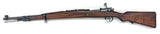 Fusil Mauser M35 péruvien cal. 7.65x53 | cat. C1-b - 7740