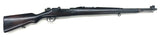 Fusil Mauser Vergueiro 1904/39 cal. 8x57JS | cat. C1-b - B2183