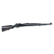 Fusil Mauser Vergueiro 1904/39 cal. 8x57JS | cat. C1-b - B2183