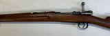 Fusil Mauser modèle 1896 cal. 6.5x55  ALCX