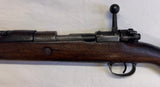 Fusil Mauser turc modèle 1903/38 cal. 8x57JS ALCX
