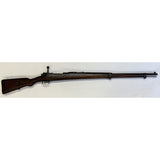 Fusil Mauser turc modèle 1903/38 cal. 8x57JS ALCX