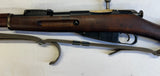 Fusil Mosin M1891/24