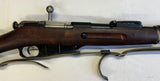 Fusil Mosin M1891/24