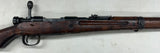 Fusil Tokyo Juki Arisaka Type 99 Last Ditch Tokyo Juki Kogyo ALCX