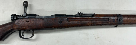 Fusil Tokyo Juki Arisaka Type 99 Last Ditch Tokyo Juki Kogyo ALCX