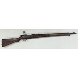 Fusil Tokyo Juki Arisaka Type 99 Last Ditch Tokyo Juki Kogyo ALCX