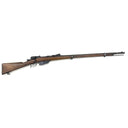 Fusil Vetterli 1870/87/15 cal. 6.5x52 | cat. D2-e - KL501