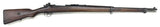 Fusil Mauser 1935 cal. 8x57JS | cat. C1-b - 34430