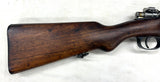 Fusil Mauser M35 péruvien cal. 7.65x53 | cat. C1-b - 7740
