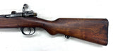 Fusil Mauser M35 péruvien cal. 7.65x53 | cat. C1-b - 7740