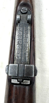 Fusil Mauser M35 péruvien cal. 7.65x53 | cat. C1-b - 7725