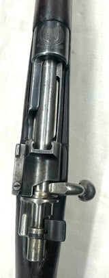 Fusil Mauser M35 péruvien cal. 7.65x53 | cat. C1-b - 7725