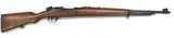 Fusil Mauser Vergueiro 1904/39 cal. 8x57JS | cat. C1-b - J2374