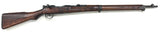 Fusil Arisaka Type 99 cal. 7.7x58 | cat. C1-b - 41389