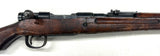 Fusil Arisaka Type 99 cal. 7.7x58 | cat. C1-b - 41389