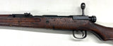 Fusil Arisaka Type 99 cal. 7.7x58 | cat. C1-b - 41389
