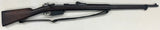 Fusil Mauser 1891 Perou (ex argentin) cal. 7.65x53 | cat. D2-e - S4237