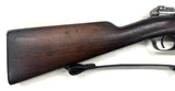 Fusil Mauser 1891 Perou (ex argentin) cal. 7.65x53 | cat. D2-e - S4237