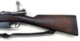 Fusil Mauser 1891 Perou (ex argentin) cal. 7.65x53 | cat. D2-e - S4237