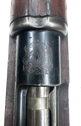 Fusil Mauser 1895 chilien cal. 7X57 | cat. D2-e - K2258