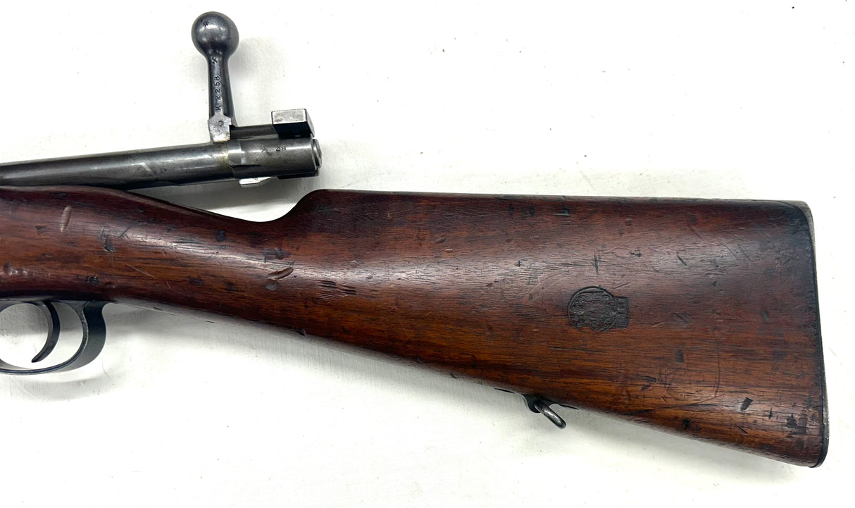 Fusil Mauser 1895 chilien cal. 7X57 | cat. D2-e - K2258