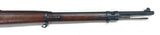 Fusil Mauser 1909 péruvien cal. 7.65x53 | cat. C1-b - 6890