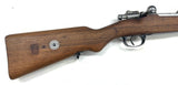 Fusil Mauser 1909 péruvien cal. 7.65x53 | cat. C1-b - 6946