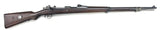 Fusil Mauser 1909 péruvien cal. 7.65x53 | cat. C1-b - 15147