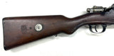 Fusil Mauser 1909 péruvien cal. 7.65x53 | cat. C1-b - 15147