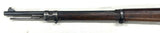 Fusil Mauser 1909 péruvien cal. 7.65x53 | cat. C1-b - 15147