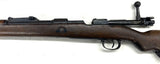 Fusil Mauser G98 modifié 37 cal. 8X57JS | cat. C1-b - 1733C