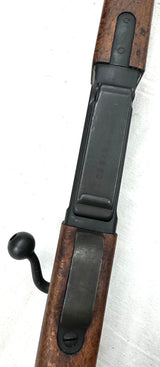 Fusil MAS 36 51 avec lance grenade cal. 7.5x54 | cat. C1-b - G24302