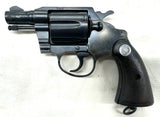 Revolver Colt Detective cal. 38 SPL | cat. B1 - 774528