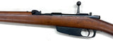 Carcano Fusil 91/41 cal. 6.5X51 | cat. D2-e - AB227