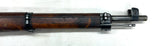 Carabine Mosin Nagant Finlandais M39 cal. 7.62X54 | cat. C1-b - 54044