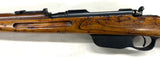 Carabine Steyr Mannlicher M95 cal. 8X50R | cat. D2-e - 9608B